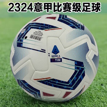 世界杯遗憾回顾：那些未能圆梦的球队
